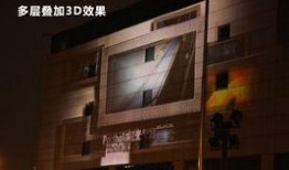 舒畅爆料最新动态图片,揭秘明星私生活瞬间！”