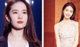 刘亦菲圈内大佬爆料视频