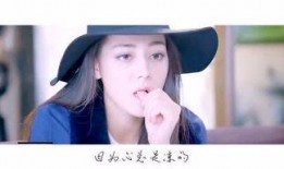 张雨馨八卦爆料视频,背后惊人真相曝光